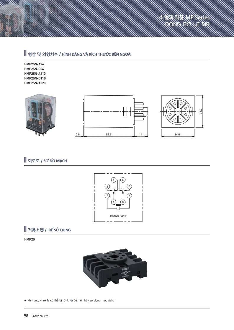 RELAY KÍNH HMP2SN-A110-3