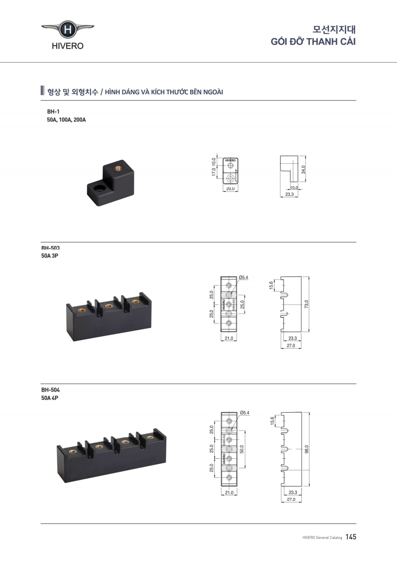 BH-503