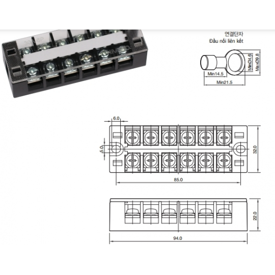 THANH DOMINO DẠNG KHỐI HFTB-306