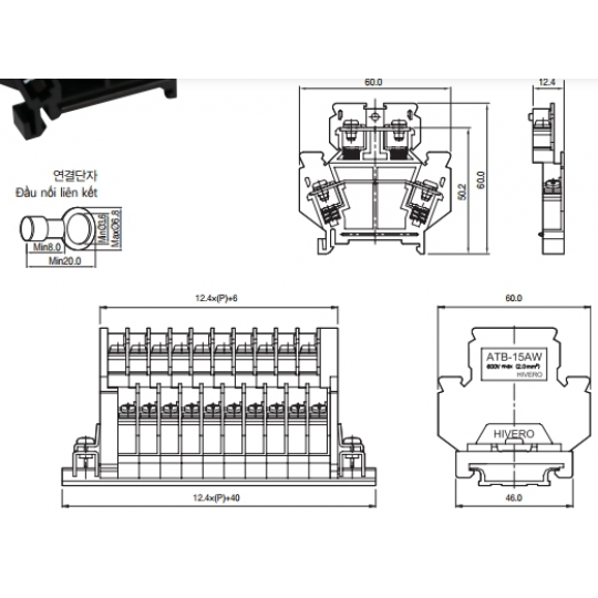 DOMINO DẠNG TÉP ATB-15AW
