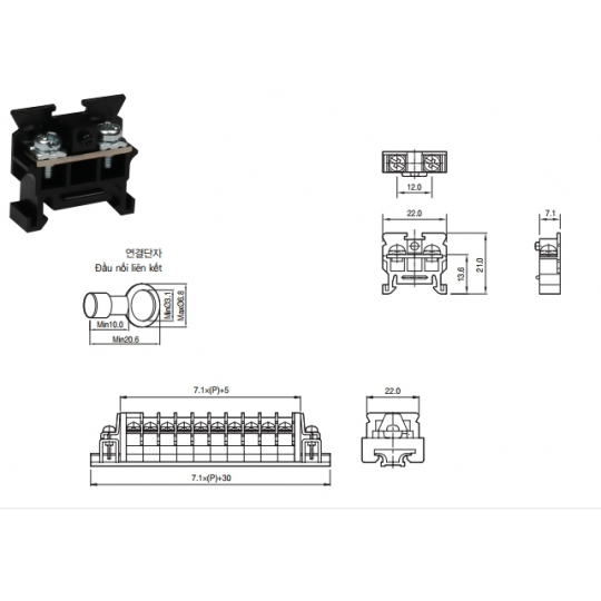 DOMINO DẠNG TÉP ATB-10