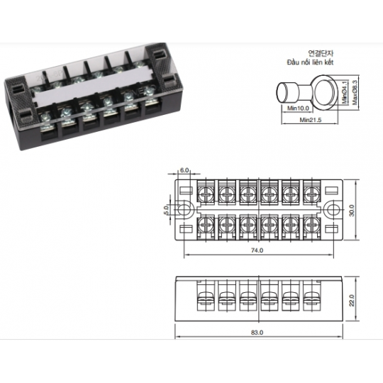 Thanh domino dạng khối 20A 6P