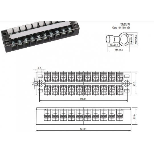 Thanh domino dạng khối 20A 10P