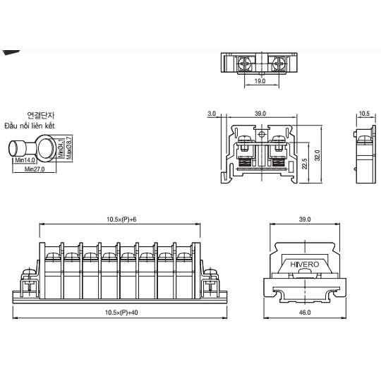 DOMINO DẠNG TÉP ATB-25