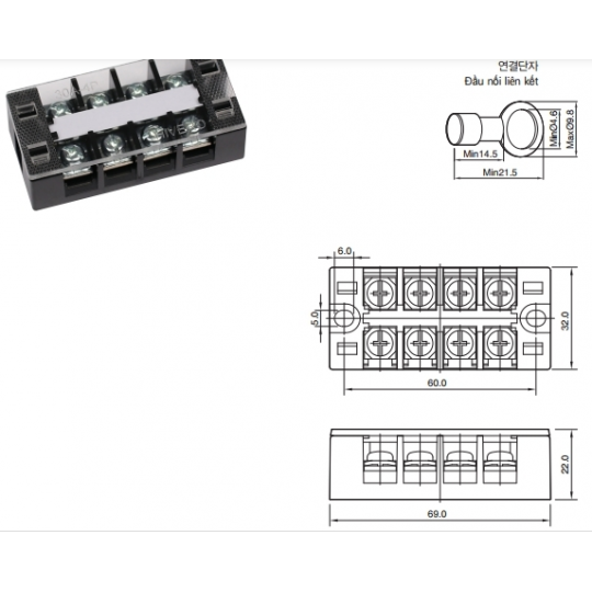 THANH DOMINO DẠNG KHỐI HFTB-304